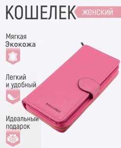 Жіночий гаманець портмоне Baellerry N3846 Рожевий | Жіночий клатч екошкіра