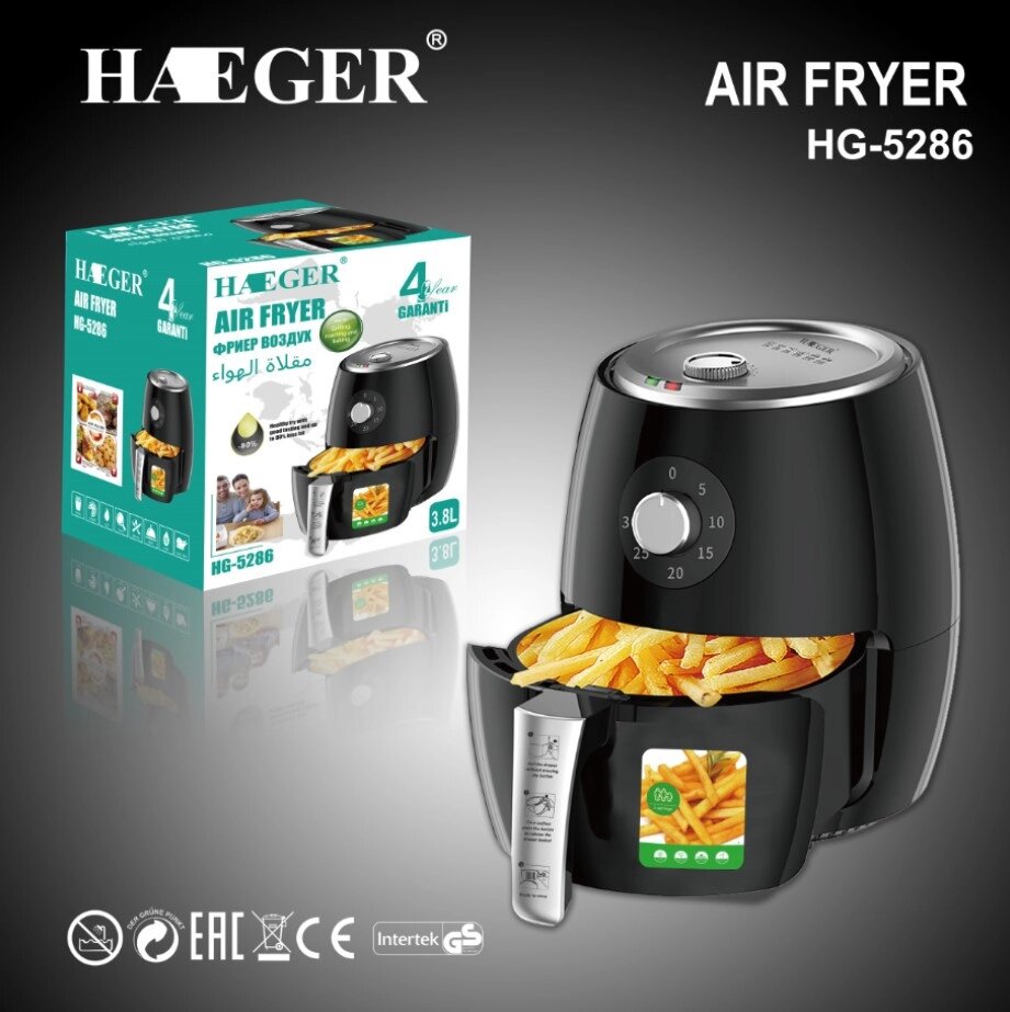 Аерофритюрниця Haeger HG-5286 1500 Вт, Мультипіч, Електрофритюрниця без олії, Аерогриль від компанії Show Market - фото 1