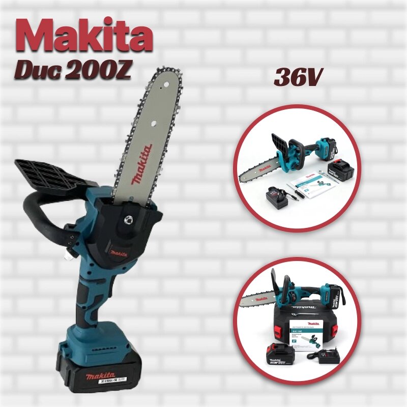 Акумуляторна пила Makita Duc 200Z (36 V 6 AH) шина 20 см у синьому кейсі, Універсальний акумуляторний гілкоріз від компанії Show Market - фото 1