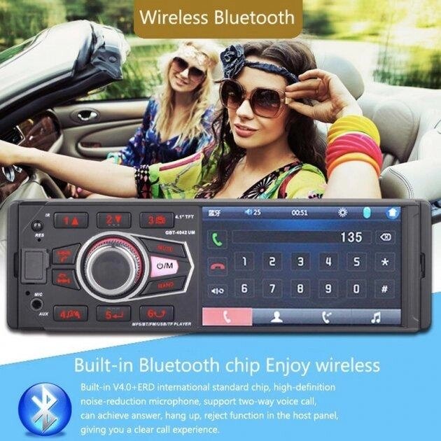 Автомагнітола 1DIN 4042 1 inch+ (Bluetooth), Автомобільна магнітола, Магнітофон у машину від компанії Show Market - фото 1