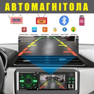 Автомагнітола 1DIN 4052 4.1 inch+Bluetooth), Автомобільна магнітола, Магнітофон в машину