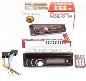 Автомагнітола 1DIN MP3 1581 RGB+FM+AUX+пульт, Магнітола в машину