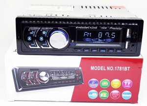 Автомагнітола 1DIN MP3 1781BT FM+2xUSB+SD+AUX+Bluetooth | Магнітола в машину