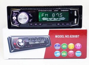 Автомагнітола 1DIN MP3 6295BT FM+2xUSB+SD+AUX+Bluetooth | Магнітола в машину