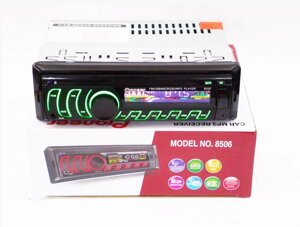 Автомагнітола 1DIN MP3-8506 RGB, Автомобільна магнітола, RGB панель + пульт управління