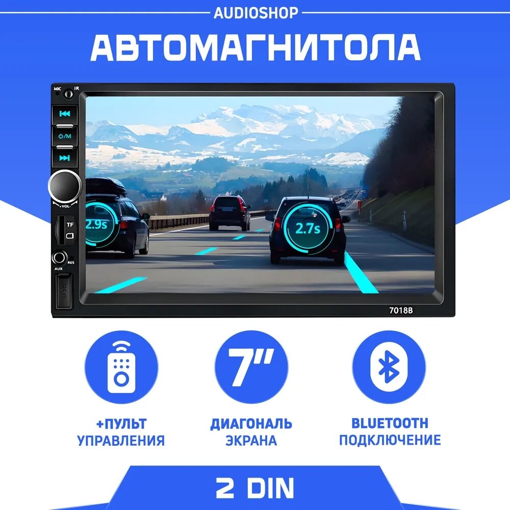 Автомагнітола 7inch 2DIN 7021 Android-10 1/16, Мультимедійно-навігаційна система від компанії Show Market - фото 1