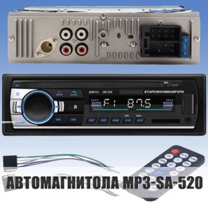 Автомагнітола MP3-SA-520 ISO, 1DIN, Bluetooth Магнітола з підсвіткою в авто, Авто медіаплеєр