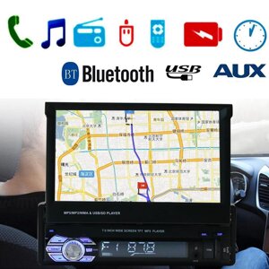 АВТОМАГНІТОЛА SWM 9601G 7in Bluetooth Car Stereo | Магнітофон в машину 1 DIN | Автомобільна манитола