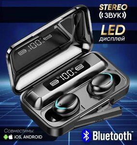 Бездротові Bluetooth навушники TWS BTH-F-5 2000 мА·год чорні | Навушники краплі | Навушники вкладки