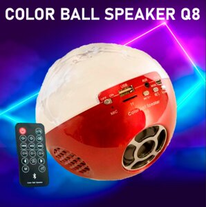 Кольоровий Динамік у Формі Кулі Q8 High Fidelity Stereo Bluetooth + Пульт, Color Ball Speaker, Колонка Куля