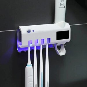 Диспенсер для зубної пасти та щітки авто Toothbrush sterilizer, УФ стерилізатор для зубних щіток