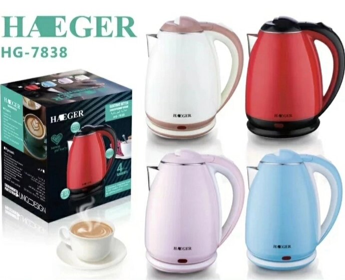 Електрочайник Haeger HG-7838 2000W 2 л, Побутової дисковий чайник від компанії Show Market - фото 1