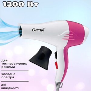 Фен для волосся Gemei GM-1702 CompactPower 1300W | Професійний фен для укладання