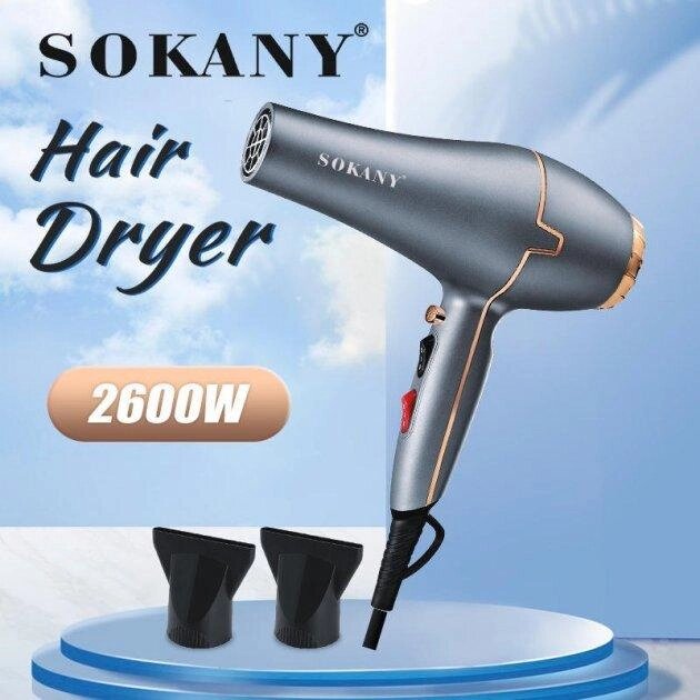 Фен SOKANY (SK-8807), Професійний фен для волосся від компанії Show Market - фото 1