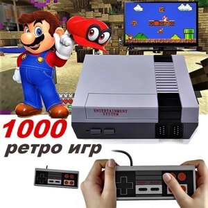 Ігрова підставка MINI TV GAME CONSOLE на 1000 Ігр | Ретро Відео Консоль для Телевізора