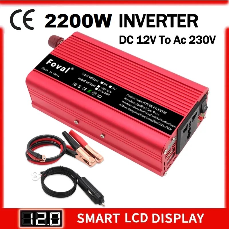 Інвертор напруги FOVAL чиста синусоїда з 12 V на 220 V 2200 W, Підвищувальний перетворювач Інвертор від компанії Show Market - фото 1