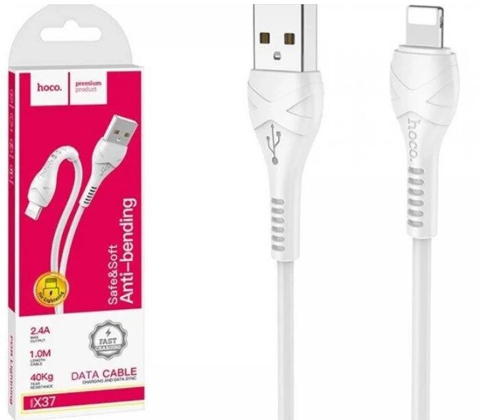 Кабель HOCO COOL DATA CABLE X 37 IP, Шнур для зарядки і передачі даних, USB кабель для телефону від компанії Show Market - фото 1