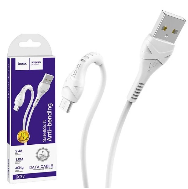 Кабель HOCO COOL DATA CABLE X 37 MICRO, Шнур для зарядки і передачі даних, USB кабель для телефону від компанії Show Market - фото 1