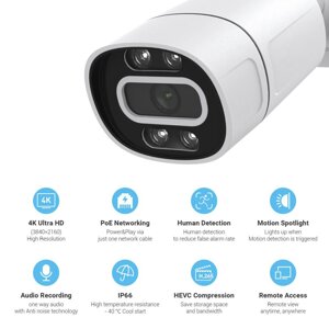 Камера Camera C16 TUYA APP WIFI IP 3.0 mp вулична, Камера зовнішнього спостереження, Вулична wifi камера