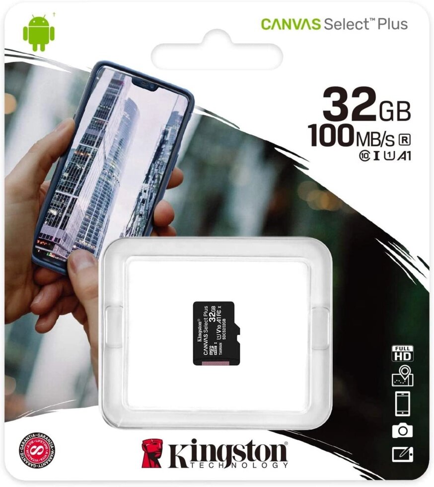 Карта пам'яті micro SDHC 32GB Kingston (class 10) (UHS-3) (БЕЗ АДАПТЕРА), Мікро СД карта від компанії Show Market - фото 1