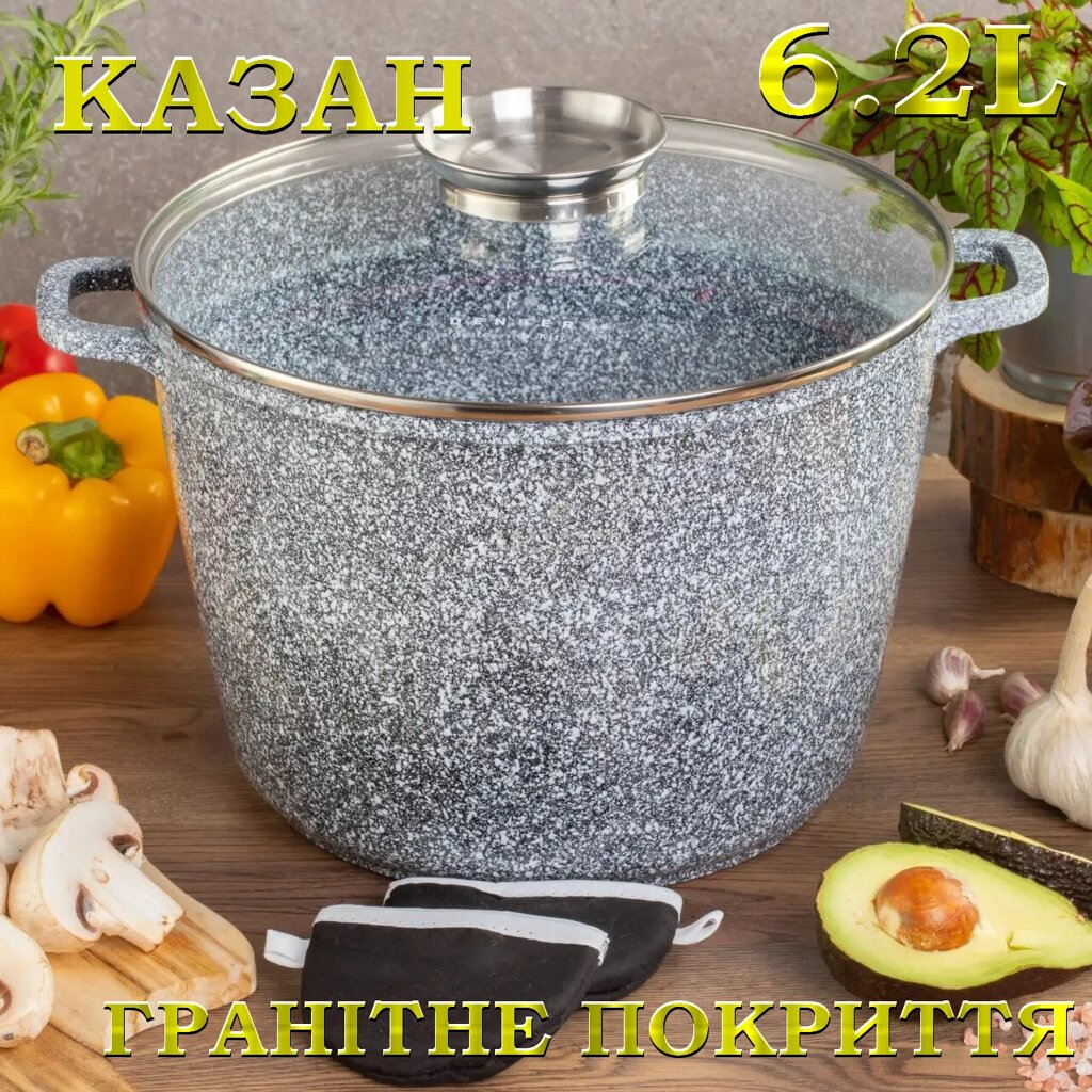 Казан UNIQUE UN-5219 6.2 л (24*16.5cm круглий stock pot), Посуд із гранітовим покриттям, Каструля гранітна від компанії Show Market - фото 1