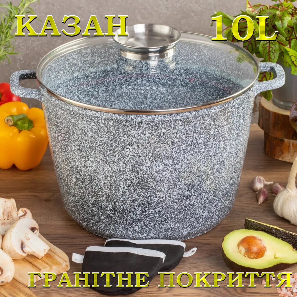 Казан UNIQUE UN-5220 10 л (28*20cm, круглий, stock pot), Посуд із гранітовим покриттям, Каструля гранітна від компанії Show Market - фото 1