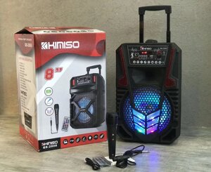 Колонка портативна акустична KIMISO QS-2808 BT (8"BASS) Блютуз колонка | Колонка для музики