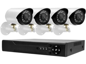 Комплект відеоспостереження 7004H DVR KIT 1080p, Зовнішнє відеоспостереження для дому та дачі