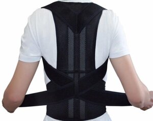 Коректор постави Back Pain Need Help | Корсет для виправлення сутулості | Випрямляч постави