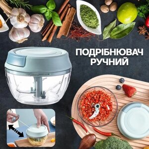 Кухонний Ручний багатофункціональний Подрібнювач Mini Chopper XL-294 | Чопер для Їжи