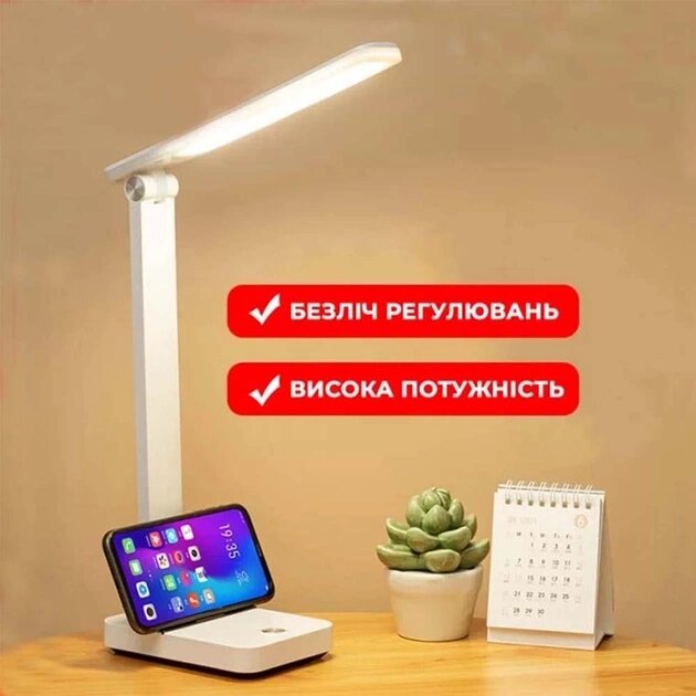 Лампа настільна акумуляторна DIGAD 1949 (Сенсор) (28LED) (23W) 3000 mAh, Світлодіодна USB лампа для дітей від компанії Show Market - фото 1