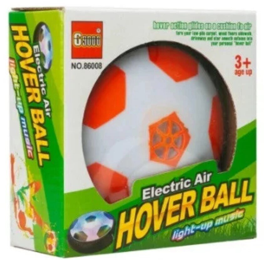 Літаючий футбольний м'яч Hover ball mini 86008, Літаючий футбольний м'яч, Ховербол від компанії Show Market - фото 1