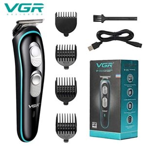 Машинка для стрижки VGR V055 5W | Набір для стрижки волосся на акумуляторі | Окантовочна машинка