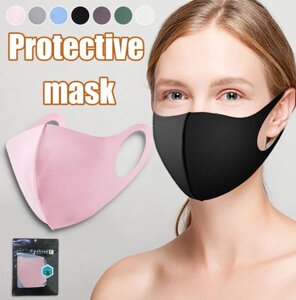 Маска Fashion Mask, Захисна маска, Багаторазова маска