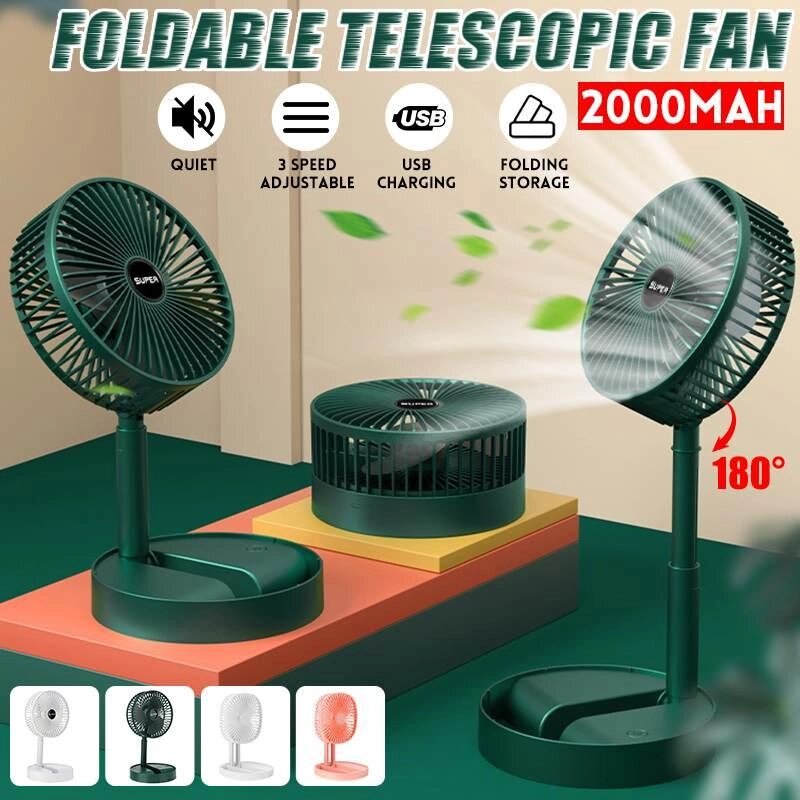 Мінівентилятор Telescopic Folding Fan з USB (білий, зелений, чорний), Портативний настільний вентилятор від компанії Show Market - фото 1