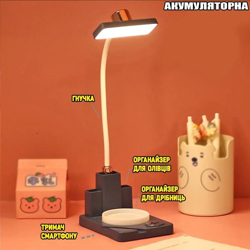 Настільна лампа LAMP XL-156, Світлодіодна USB-лампа для дітей, Складана LED лампа від компанії Show Market - фото 1