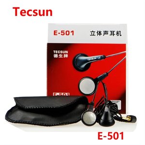 Навушники Tecsun E-501 Дротові Аудіонавушники з чохлом у комплекті
