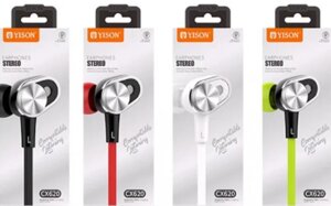 Навушники YISON CX620 дротові | Навушники вакуумні | Гарнітури для смартфона