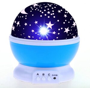 Нічник Star Master у формі кулі зі шнуром USB СИНІЙ | Дитячий нічник-проектор | Нічник зоряне небо