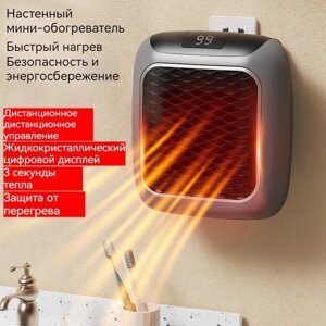 Нагрівач Handy Heater на 800 вт | Кімнатний міні тепловентилятор від мережі