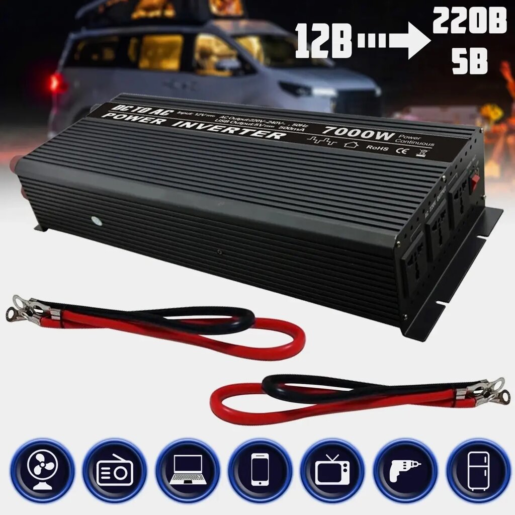 Перетворювач 7000W 12V UN-3062 (work 3000W), Інвертор у машину, Автомобільний перетворювач напруги від компанії Show Market - фото 1