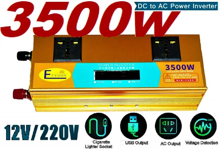 Перетворювач SMART з 12V/24 V на 220 V ( 3500 W) з LCD-дисплеєм, Автомобільний інвертор LCD з розеткою від компанії Show Market - фото 1