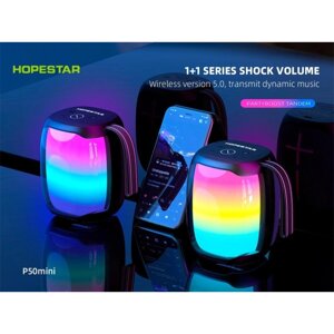 Колонка Hopestar P50, Портативна Bluetooth колонка, Бездротова акустика