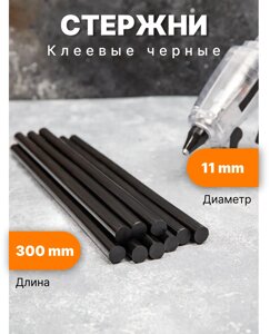 Клей силіконовий у стрижнях 'B' 11*30 BLACK