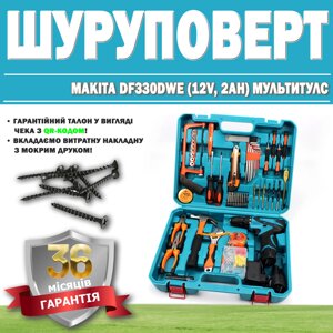 Шурупокрут Makita DF330DWE (12 V, 2 AH) мультитулс ГАРАНТІЯ 36 МЕСЯЦЕВ, Бездротовий дриль-шурупокрут