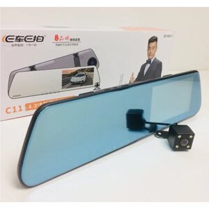 DVR C11 metal дзеркало з двома камерами, Реєстратор у машину, Автореєстратор