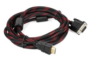 Кабель HDMI-VGA 1.5 M посилений в обмотці, шнур перехідник HDMI VGA