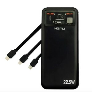 Power Bank HEPU HP212 10000 mAh, Повербанк із набором зарядних кабелів, Портативна зарядка для телефона