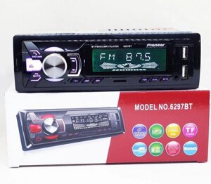 Автомагнітола 1DIN MP3 6297BT FM+2xUSB+SD+AUX+Bluetooth, Магнітола в машину