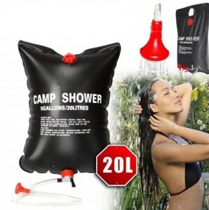 Переносний похідний душ Camp Shower, Туристичний душ, Душ для кемпінгу